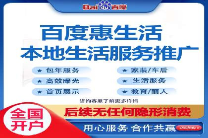 新闻推送服务中的信息流代理技术及其应用